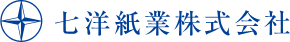 七洋紙業株式会社